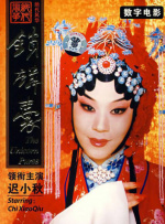 布鲁伊全集免费观看